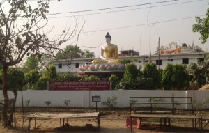 Bangladesh Buddhist Monastery