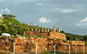 AjatshatruFortRajgir