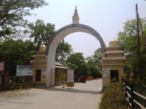 Lumbini 10