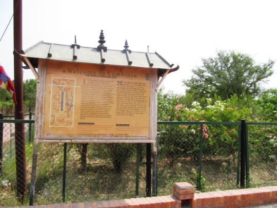 Lumbini 2
